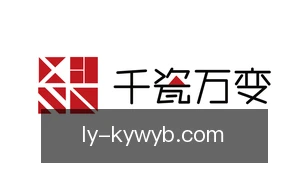 开云网页版